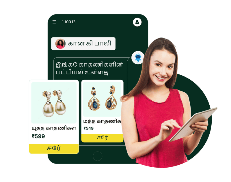 Support Multilingual Discovery